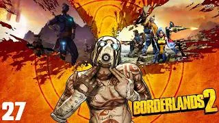Thumbnail: Borderlands 2 - Let's Play Part 27: Bricked