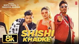 Thumbnail: Shishi Khadke - Bintu Pabra | Divyanka Sirohi | KP Kundu | Haryanvi Video Song