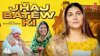 Thumbnail: Sapna Choudhary "Jhaj Batew Ki" Ruchika Jangid | New Haryanvi Video Song 2026 | T-Series Haryanvi
