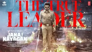 Thumbnail: The True Leader Audio Song | Jana Nayagan | Hon’ble CM Vijay | Anirudh Ravichander | H Vinoth