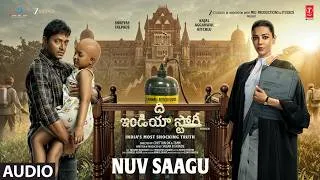 Thumbnail: Nuv Saagu Audio | The India Story | Kajal Aggarwal Kitchlu,Shreyas Talpade | Mangesh D | Chettan Dk