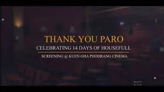 Thumbnail: PARO. 14 DAYS. FULL HOUSE. ONE INCREDIBLE JOURNEY! 🎬✨