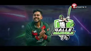 Thumbnail: PROMO | LANKA PREMIER LEAGUE 2026 | LIVE ON T SPORTS