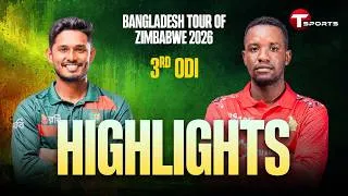 Thumbnail: HIGHLIGHTS | Bangladesh vs Zimbabwe | 3rd ODI | Cricket | Bangladesh tour of Zimbabwe | T Sports