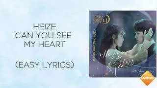 Thumbnail: Heize  - Can You See My Heart lyrics (easy lyrics)(Hotel Del Luna OST)