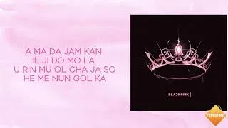 Thumbnail: BLACKPINK – ‘Lovesick Girls’ Lyrics (karaoke with easy lyrics)
