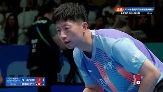 Thumbnail: Ma Long / Xu Xin vs Cai Shunhang / Yan Sheng   2026 China National Table Tennis Championships 