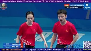 Thumbnail: Niu Guankai/Duan Dongyan vs Chen Yuanyu/Han Feier | 2026年全国乒乓球锦标赛