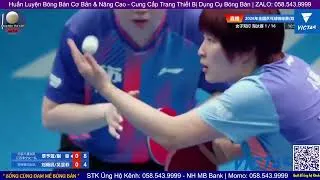 Thumbnail: Qin Yuxuan/Kuai Man VS Liu Yuchen/Wu Yufei | 2026年全国乒乓球锦标赛