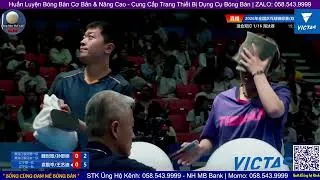 Thumbnail: Wei Shihao/Sun Sinan vs Yuan Licen/Wang Yidi | 2026年全国乒乓球锦标赛
