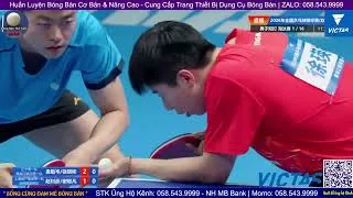 Thumbnail: Yuan Licen/Xu Yingbin vs Zhao Zhaoyan/Xie Congfan | 2026年全国乒乓球锦标赛