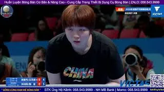 Thumbnail: 林诗栋/蒯曼 (Lin Shidong/Kuai Man) vs 袁励岑/王艺迪(Yuan Licen/Wang Yidi) | 女双决赛 - 2026年全国乒乓球锦标赛