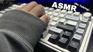 Thumbnail: 10 Minutes of Keyboard Sounds ASMR | (No Talking) (Aula F75)