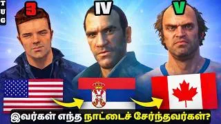 Thumbnail: The REAL Nationality of Every GTA Protagonist 😱