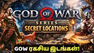 Thumbnail: Hidden Secret Locations in God of War Series 😱(GOW 1 to Ragnarok)