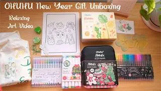 Thumbnail: Ohuhu Markers Christmas Drawing | Gift Box & Unboxing