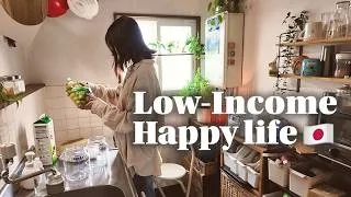 Thumbnail: Living Well on a Small Income in Japan 🇯🇵 | Quiet Rainy Day, Small Joys & Homemade Plum Wine