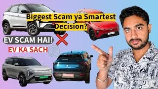 Thumbnail: EV Cars in India: Scam ya Smart Decision? Full Truth ⚡