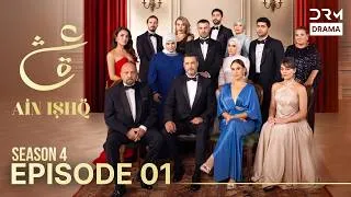 Thumbnail: Ain Ishq Season 4 | Urdu Dubbed | One Love Turkish Drama | Full Episode 01 | UD1R