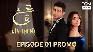 Thumbnail: Ain Ishq Season 4 | One Love Episode 1 Promo | Tonight at 8 PM | Turkish Drama in Urdu Dubbed | UD2R