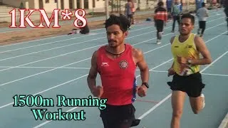 Thumbnail: 1500m Running Workout | 1km×8 Improve Aerobic Capacity | Middle Distance Workout 