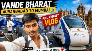 Thumbnail: 6 Hour's Train Journey | संभाजीनगर to bombay 