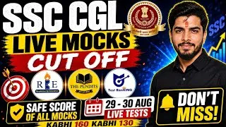 Thumbnail: SSC CGL Live Mock Analysis 🔥Safe Score of RBE | Testbook | Test Ranking live mock | 29-30 August 