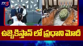 Thumbnail: PM Modi in Uzbekistan: Strengthening Diplomatic Ties and Trade | TV5 News