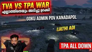 Thumbnail: TVA VS TPA WAR