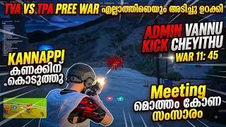 Thumbnail: TVA VS TPA PREE WAR എല്ലാത്തിനെയും അടിച്ചു ഉറക്കി  KANNAPPI കണക്കിന് കൊടുത്തു Meeting മൊത്തം കോണ