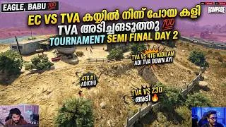 Thumbnail: EC VS TVA കയ്യിൽ നിന്ന് പോയ കളി TVA അടിച്ചെടുത്തു 💯 TOURNAMENT SEMI FINAL DAY 2 4TG #1 ADICHU