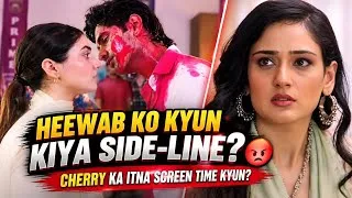 Thumbnail: UPCOMING: Heewab ko sideline kar Cherry ko itna screen time dena fans ko disappoint kar raha hai!