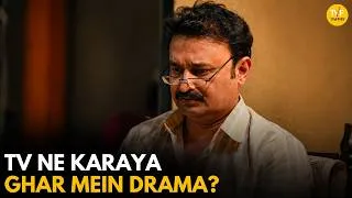 Thumbnail: TV Ne Karaya Ghar Mein Drama? || Gullak || TVF Diaries