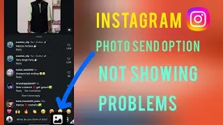 Thumbnail: Instagram new feature ||New photo sens option is not showing in comment section problem #instagram 