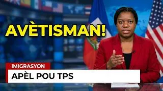 Thumbnail: Guerline Jozef Mande Otorite Ayiti Al Devan Trump Pou Sove Moun TPS Yo
