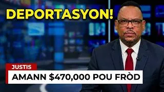 Thumbnail: ICE LAGE DÈYÈ AVOKA IMIGRASYON KAP FÈ FRÒD
