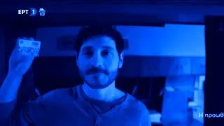 Thumbnail: Greek Commercial Logos of the 1980s-2000s (PART 10) in 4ormulator V10