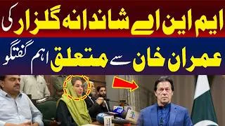 Thumbnail: MNA Shandana Gulzar’s Important Statement About Imran Khan | TV One USA