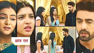Thumbnail: Yeh Rishta Kya Kehlata Hai Today Episode NEW PROMO | Samridhi Shukla | Rohit Purohit | 6th Sept 2026