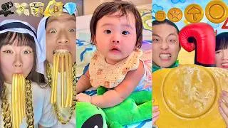 Thumbnail: Random Emoji Food Challenge ASMR Compilation! 🥵bubble tea(Part382)