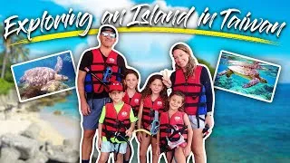 Thumbnail: Exploring Xiaoliuqiu Island in Taiwan with Kids: Sea Turtles, Snorkeling & Adventure