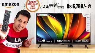 Thumbnail: Cheapest LED TV in India 🔥 Best LED TV Under 7000 in India 2026 | Budget TV India 2026 | Cheapest TV
