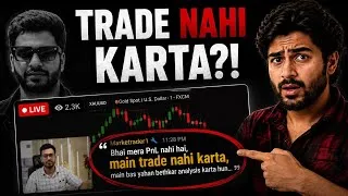 Thumbnail: Maine Sirf PnL Manga Tha... Isne Poora Sach Ugal Diya