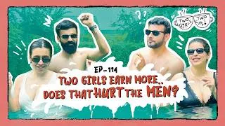 Thumbnail: We put our husbands in a pool to ask the most awkward money questions ever | TGTC| Salonie & Srishti