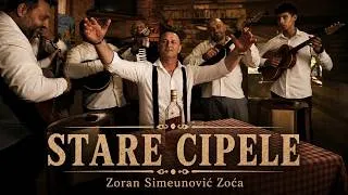 Thumbnail: ZORAN SIMEUNOVIC ZOCA - STARE CIPELE (OFFICIAL VIDEO)