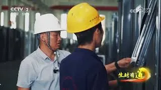 Thumbnail: TYGB Factory on TV! | 60,000㎡ Prefab House Manufacturing Facility