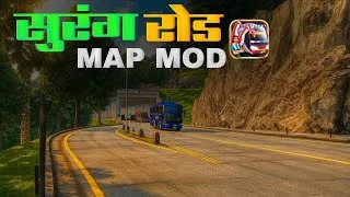 Thumbnail: 🚇 Surang Road Map Mod BUSSID | New Tunnel Road Map Mod 2025 | Bus Simulator Indonesia Off-Road Map