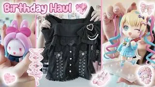 Thumbnail: My Birthday Presents! ྀིྀིྀིྀིྀི Haul + Unboxing! 𓊆ྀི❤︎𓊇ྀི