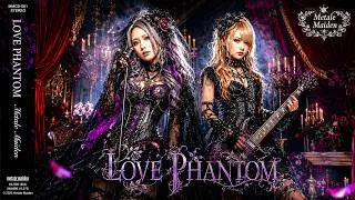 Thumbnail: もしもテクニカルギタリスト嬢メタルユニットが『LOVE PHANTOM』をプレイしたら / B'z - Lady's Metal cover style | Dreamy J-POP