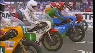 Thumbnail: 1983 AUSTRALIAN 250 cc GRAND PRIX | BATHURST